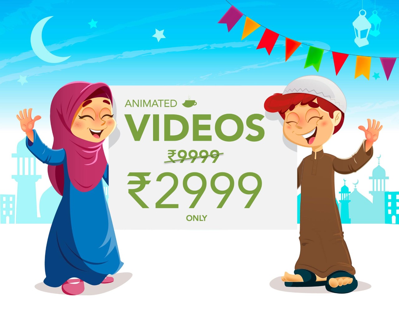 Video Design