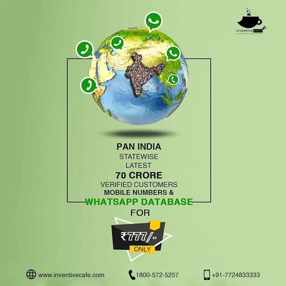 Pan India Database 70 CR 